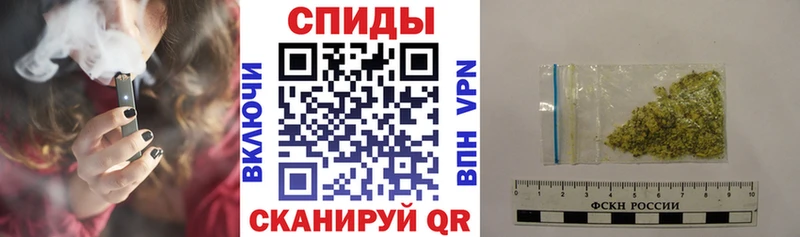 БУТИРАТ Butirat  это как зайти  Аткарск 