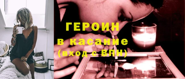 мдпв Нефтегорск