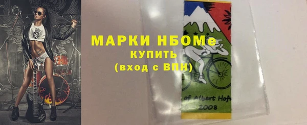 мдпв Нефтегорск