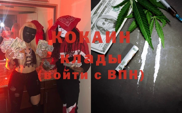 первитин Нея