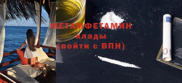 мдпв Нефтегорск