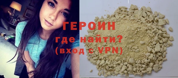 мдпв Нефтегорск