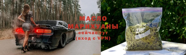 первитин Нея