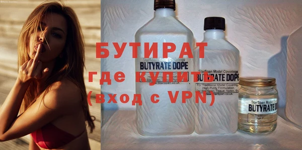 первитин Нея