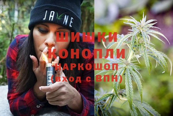 метамфетамин Аркадак