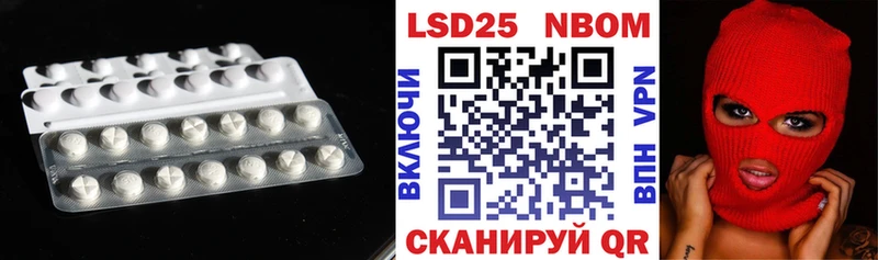 магазин  наркотиков  Аткарск  ЛСД экстази ecstasy 